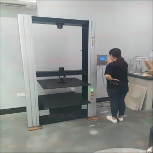 蘇州客戶購買的檢查井專用試驗(yàn)機(jī)通過驗(yàn)收！